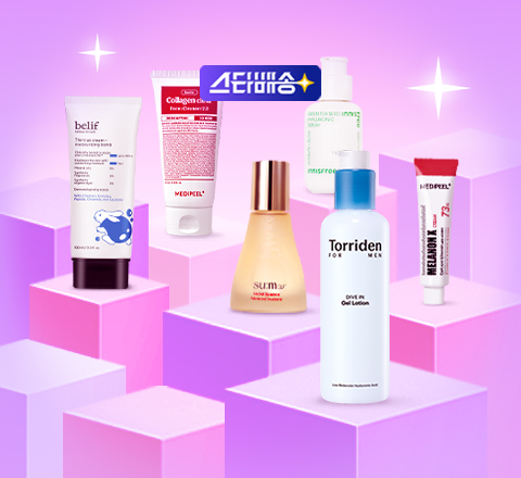 오늘 주문, 내일 도착! 이미지