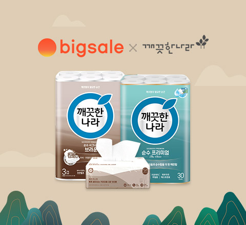 오늘 주문, 내일 도착! 이미지