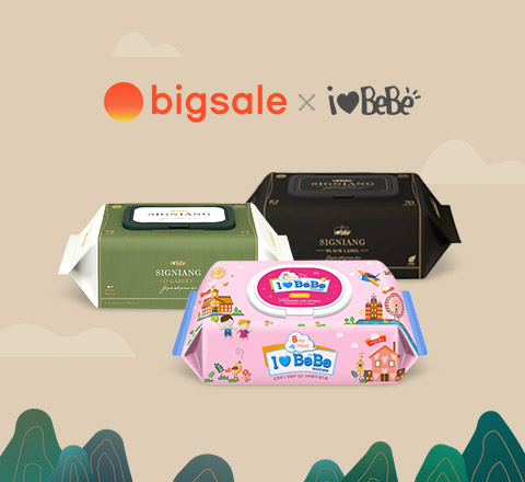 오늘 주문, 내일 도착! 이미지