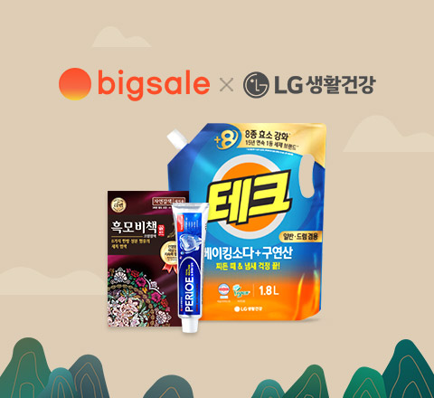 오늘 주문, 내일 도착! 이미지