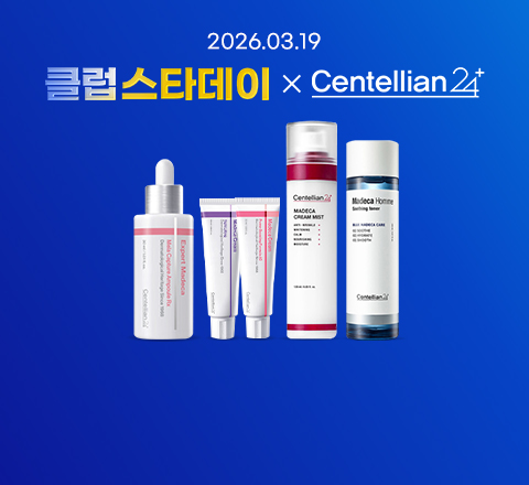 오늘주문, 내일도착! 이미지