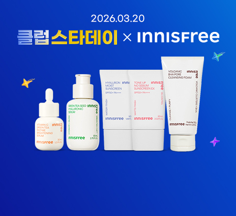 오늘주문, 내일도착! 이미지