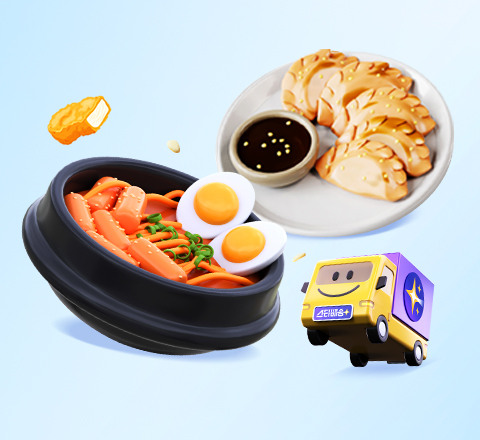 오늘 주문, 내일 도착! 이미지