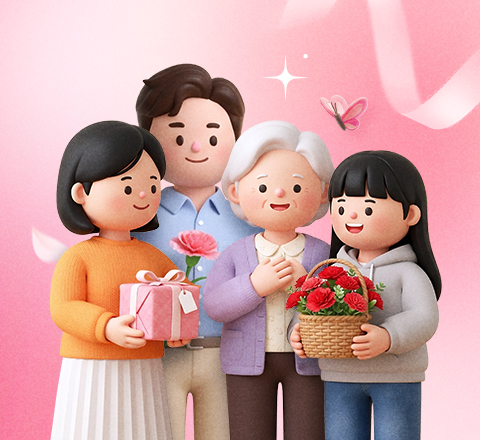 오늘 주문, 내일 도착! 이미지