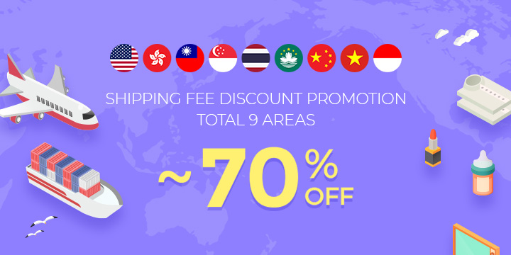 Gmarket - Korean No.1 Shopping Site, Hottest, Trendy, Lowest Price,  Worldwide shipping available