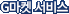 G���� ����