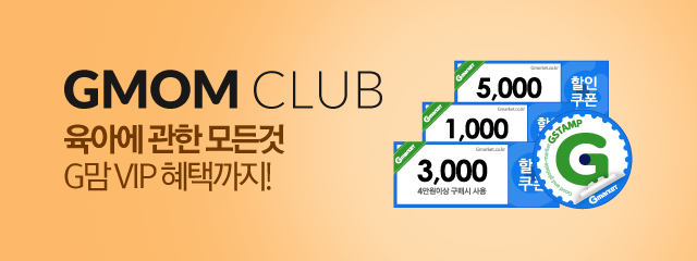 G맘클럽