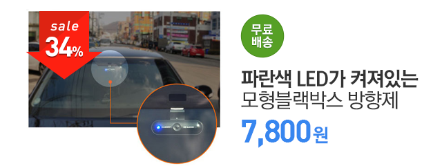 http://image.gmarket.co.kr/service_image/2013/05/20/20130522134104485631_0_0.jpg