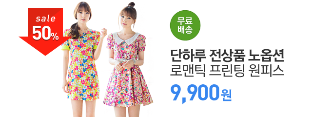 http://image.gmarket.co.kr/service_image/2013/05/21/20130521143620688550_0_0.jpg