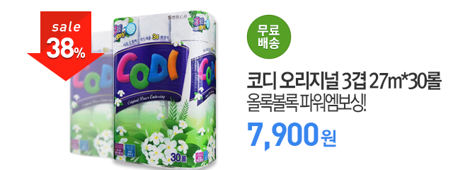 http://image.gmarket.co.kr/service_image/2013/05/22/20130522145551863513_0_0.jpg
