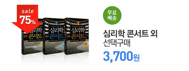 http://image.gmarket.co.kr/service_image/2013/05/22/20130522150816217276_0_0.jpg