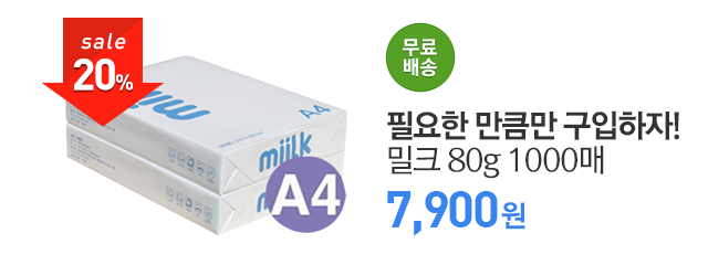 http://image.gmarket.co.kr/service_image/2013/05/22/20130522152240337095_0_0.jpg
