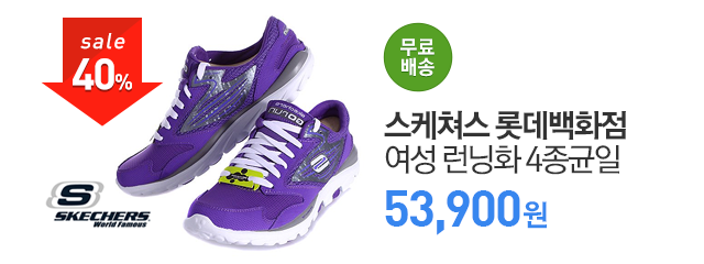 http://image.gmarket.co.kr/service_image/2013/05/22/20130522161539951541_0_0.jpg