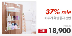 월~수