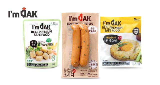 아임닭 입점! 맛있는 닭가슴살 16종 모음전