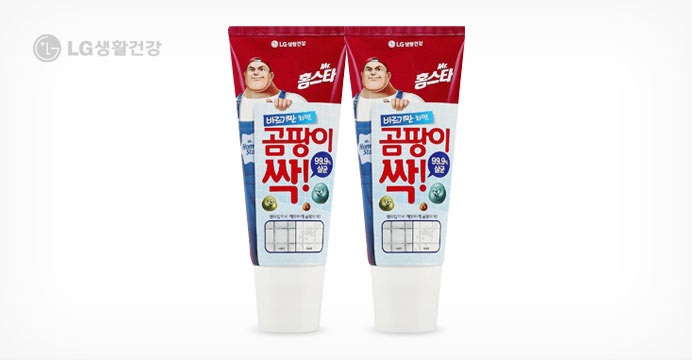 홈스타 바르면 곰팡이싹 120ml 4개