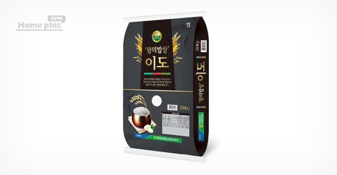 청원농협 왕의밥상 이도 20kg(포)