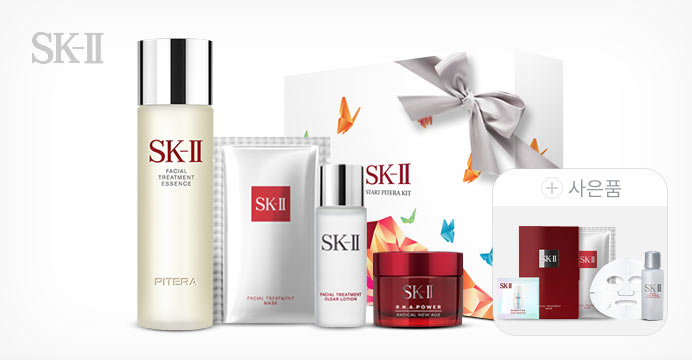 [SK-II] BEST모음 + 추가구성