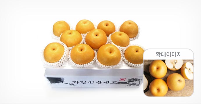 첫수확 정품 원황배 5kg (9-10과)