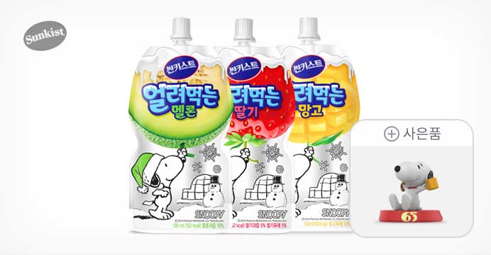 [피규어증정]썬키스트 얼려먹는 망고130ml*20팩