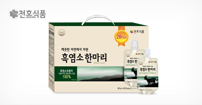 [천호식품]흑염소한마리100ml 20팩