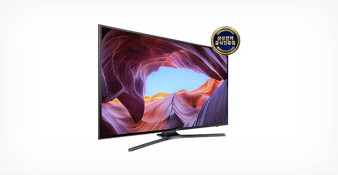 [삼성전자] 50형 UHD LED TV