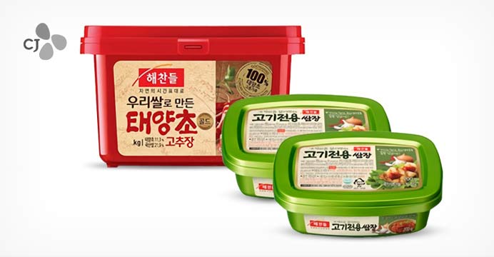 해찬들 태양초골드고추장2kg+고기전용쌈장400g