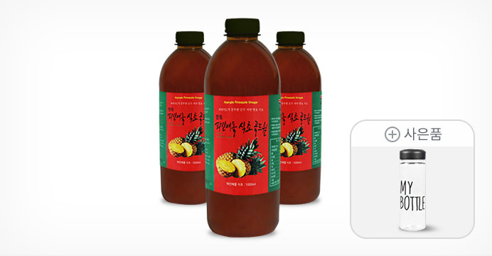 천연 발효 파인애플식초 1000ml+보틀