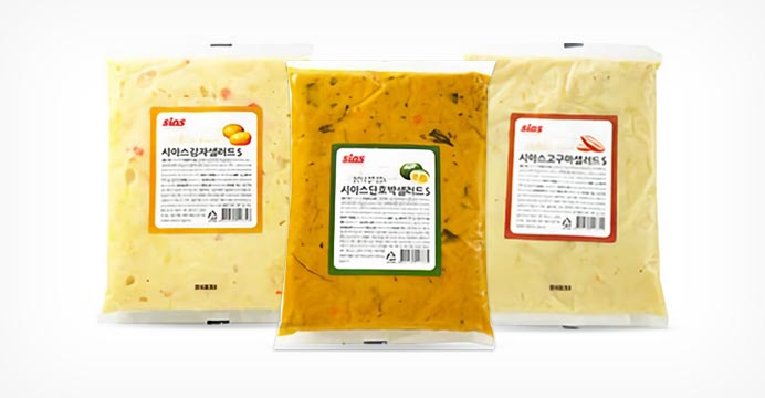 시아스 신선한 샐러드&푸딩 9종 1kg