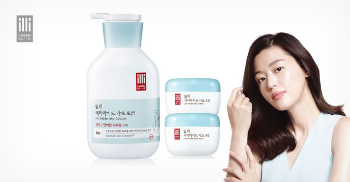 일리 세라마이드 아토 로션 350ml+50ml 2개