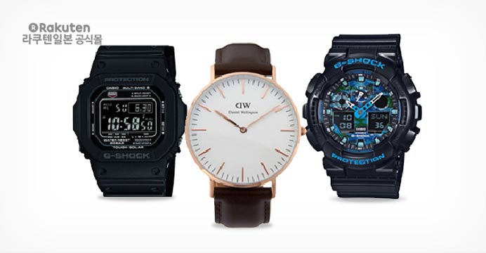 세이코/카시오 인기시계 모음