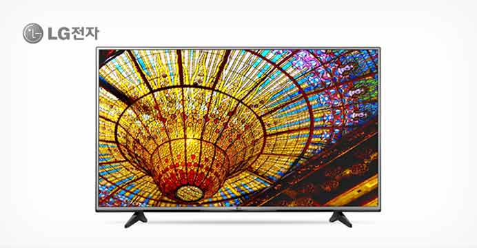 추가금 없는 해외직구 LG 55형 UHD LED TV