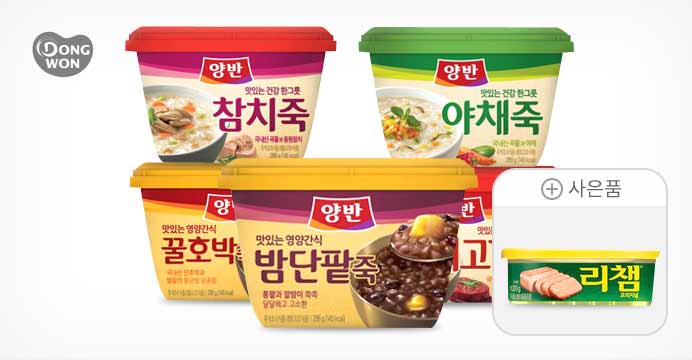 동원 양반죽 285g 12개 + 리챔120g