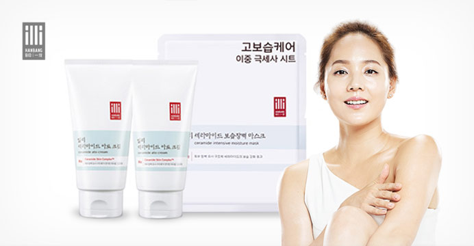 일리 세라마이드 아토 크림 150ml 1+1+마스크팩