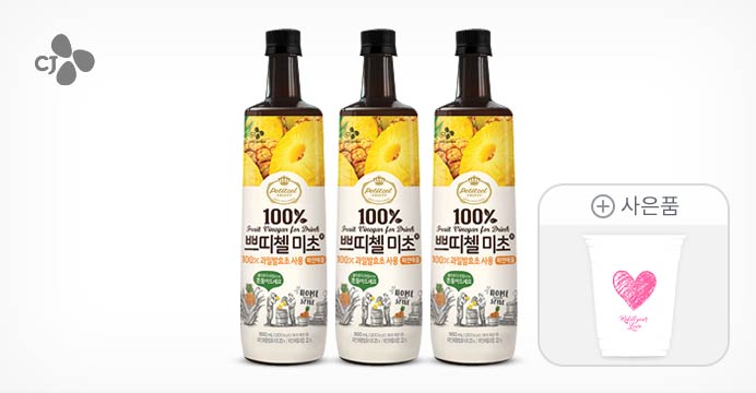 CJ 쁘띠첼 미초 파인애플900ml*3개+변온컵