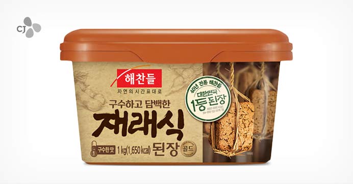 재래식 된장 1kg