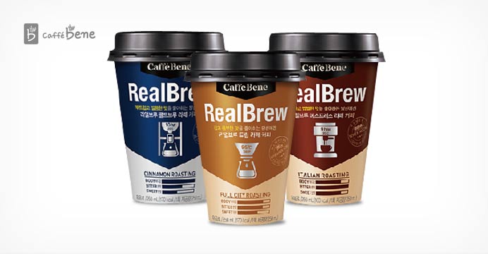 카페베네 RealBrew 컵커피 250ml * 10컵