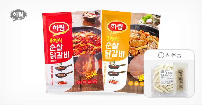 하림 매운맛 순살 닭갈비 300gx3팩+당면+떡사리