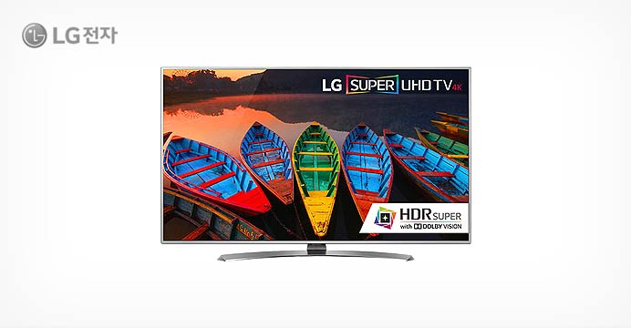 추가금 NO! 해외직구 65형 UHD LED TV 65UH7700