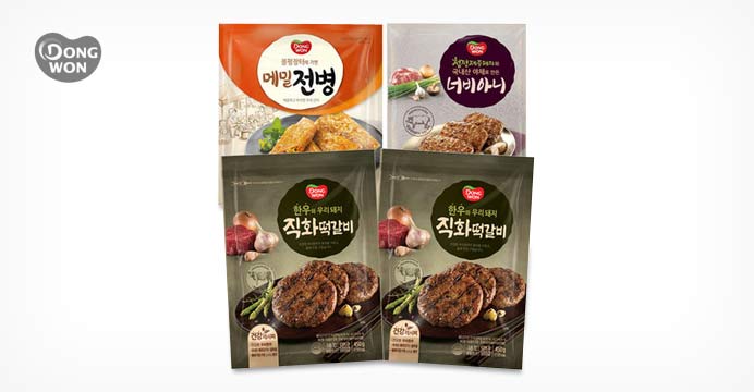 직화떡갈비450gx2봉+너비아니300g+메밀전병560g