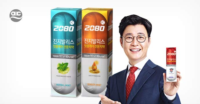 2080 NEW 진지발리스 잇몸케어 치약 120g 6개