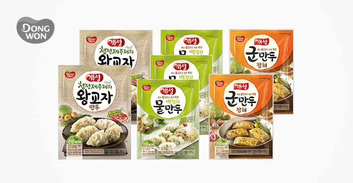 왕교자494*2봉+물만두300g*3봉+군만두400g*2봉