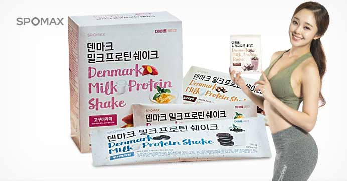 새해다짐! 최설화의 프리미엄 프로틴 쉐이크