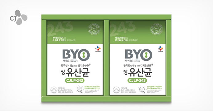 BYO 장유산균 선물세트(2gx20포)x2개입(40일분)