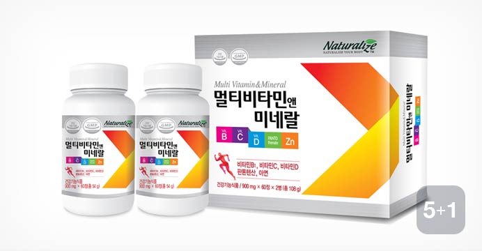 멀티비타민 앤 미네랄 60정x2 박스+쇼핑백 5+1