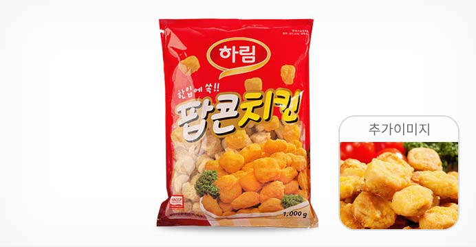 프로라인 팝콘치킨1kg