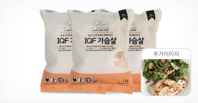 Gfresh 에브리원셰프 IQF 가슴살 3kg