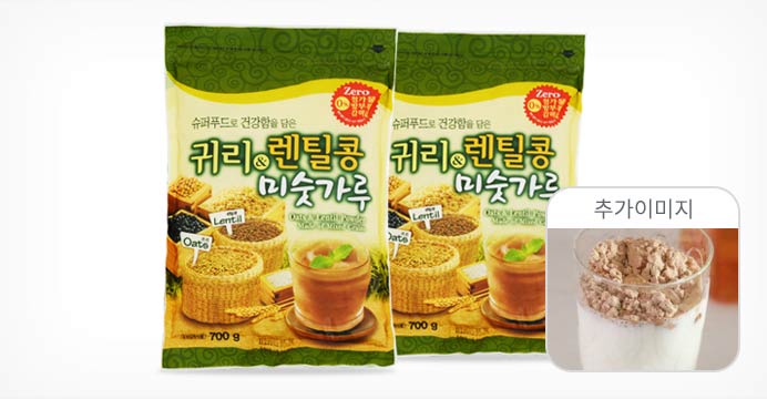 귀리＆렌틸콩 미숫가루700g x 2봉