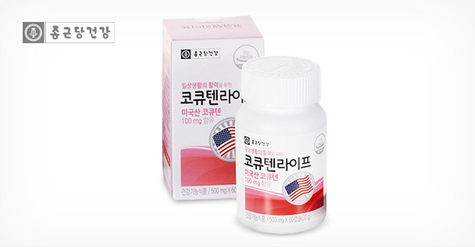 종근당건강 코엔자임큐텐 60캡슐 2개월