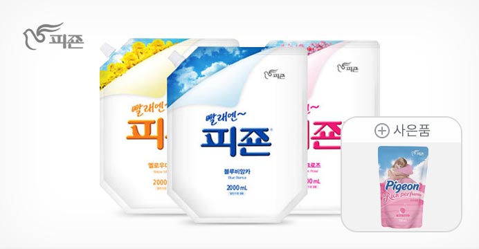 피죤 섬유유연제 2100ml 8개+퍼퓸 피죤 700ml